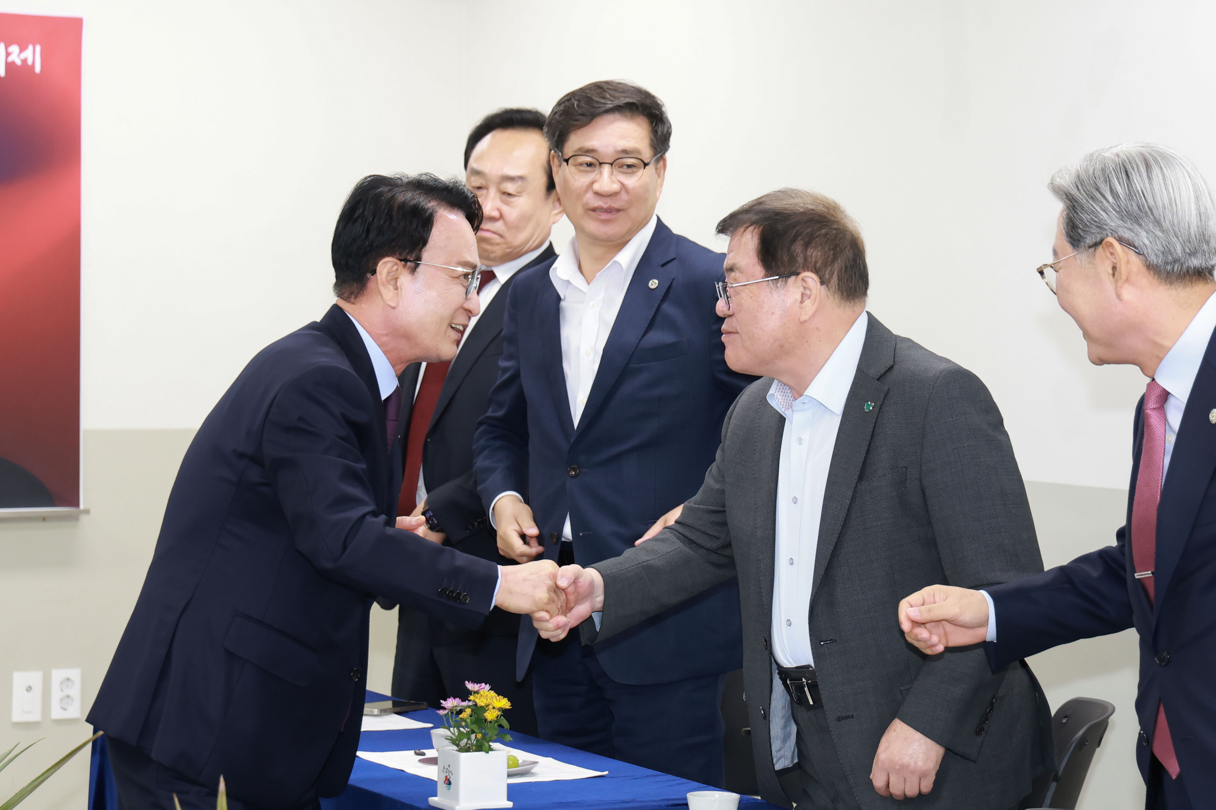 이승화 산청군수, 경상남도 시장군수협의회 정기회의 참석 2