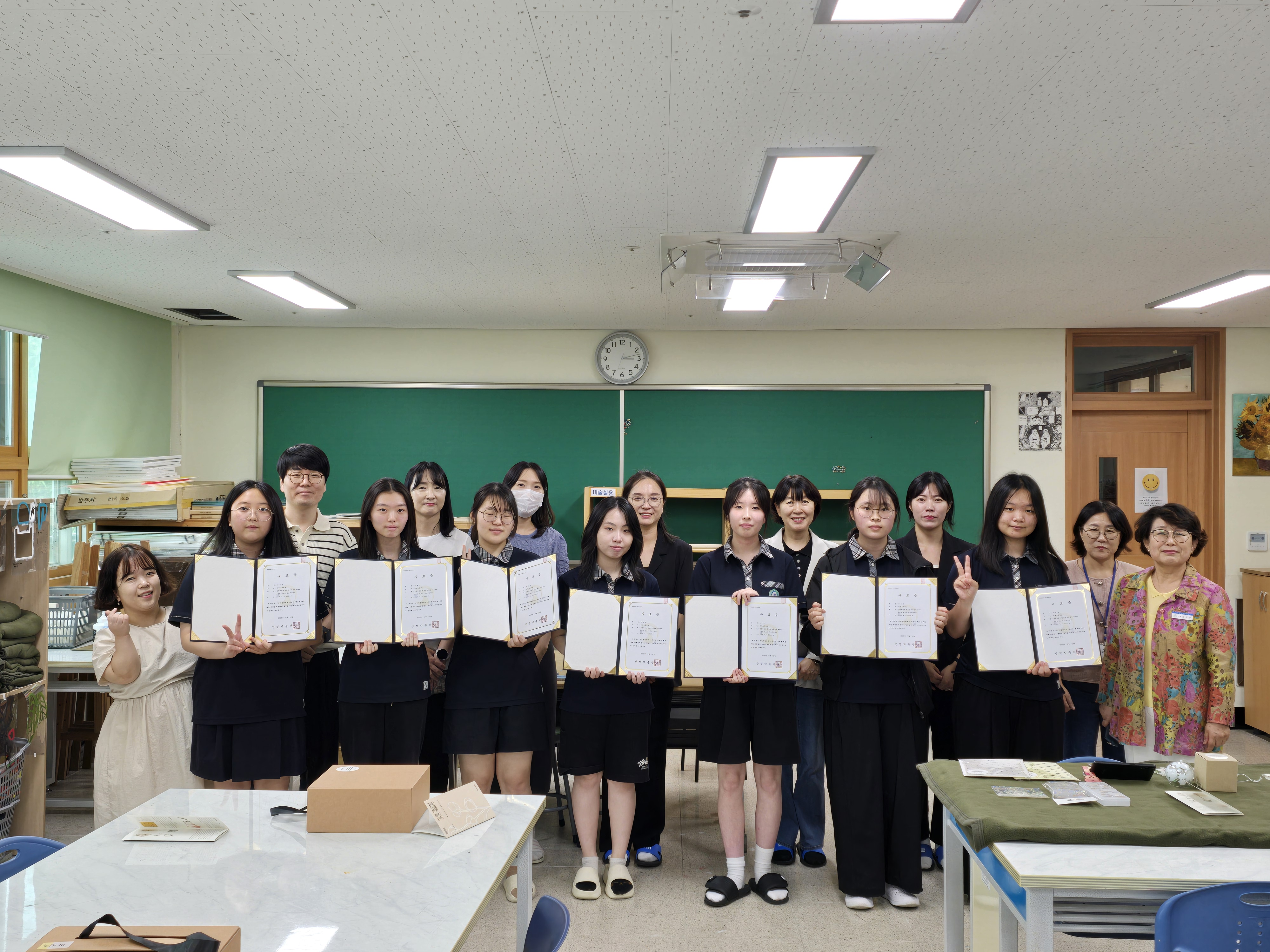 산청군, 청소년 굿즈개발단 운영 마무리 1