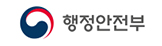 행정안전부