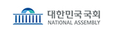 대한민국 국회