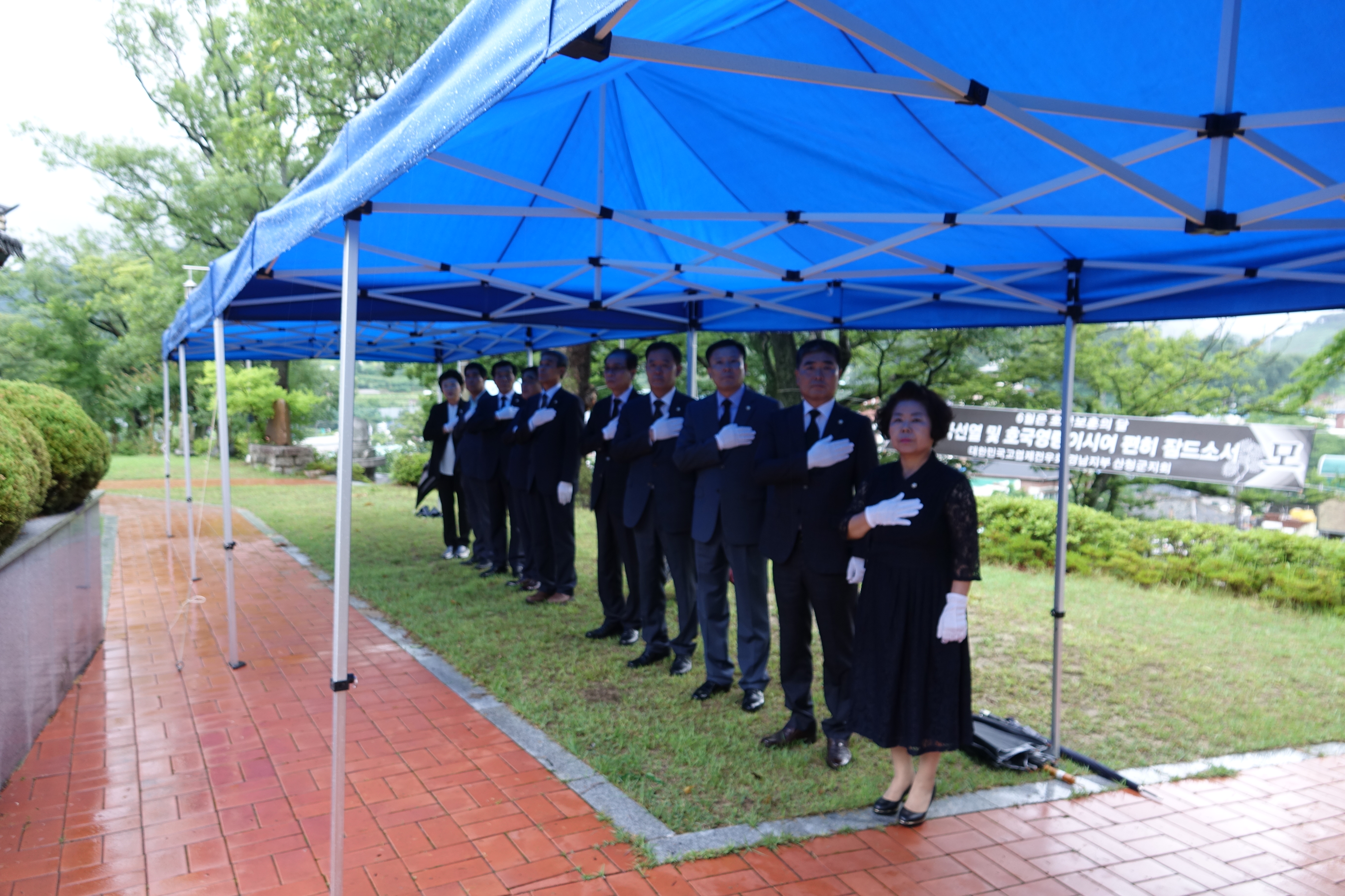 제8대 산청군의회 개원 충혼탑 참배