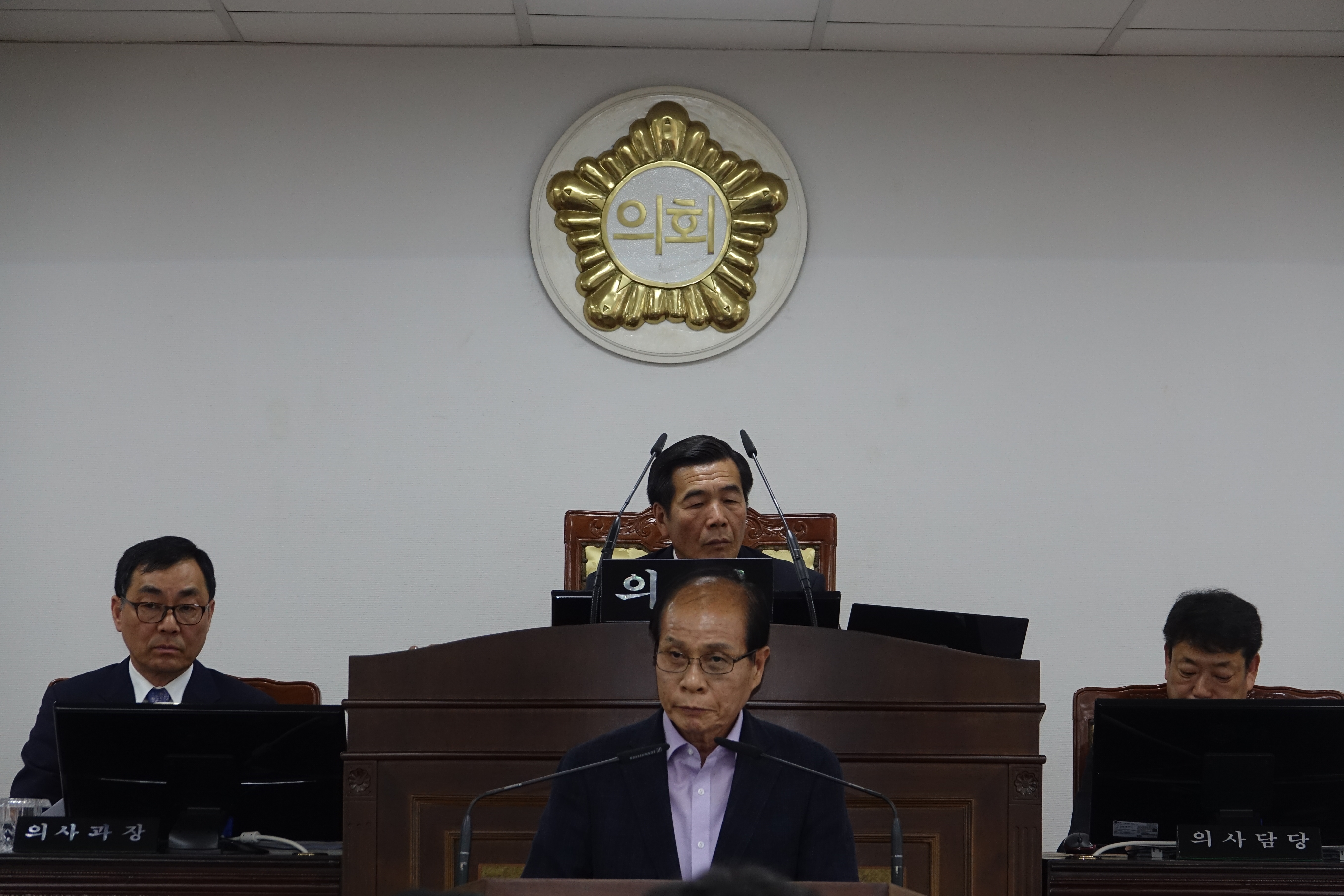 산청군의회 259회 임시회 의회운영위원회