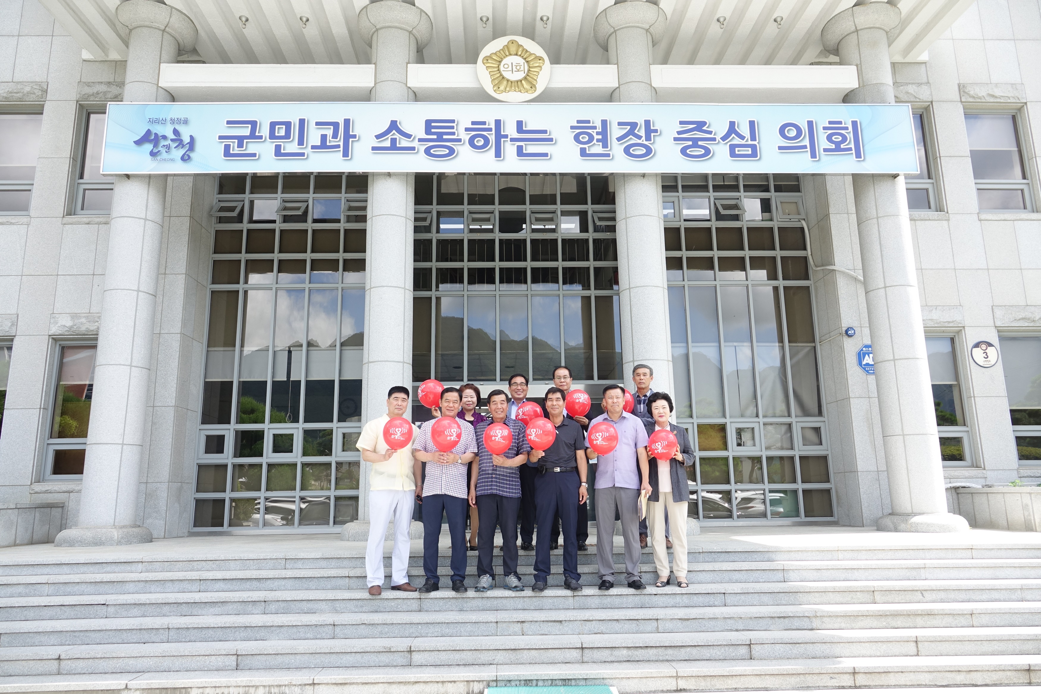 닥터헬기 소생캠페인