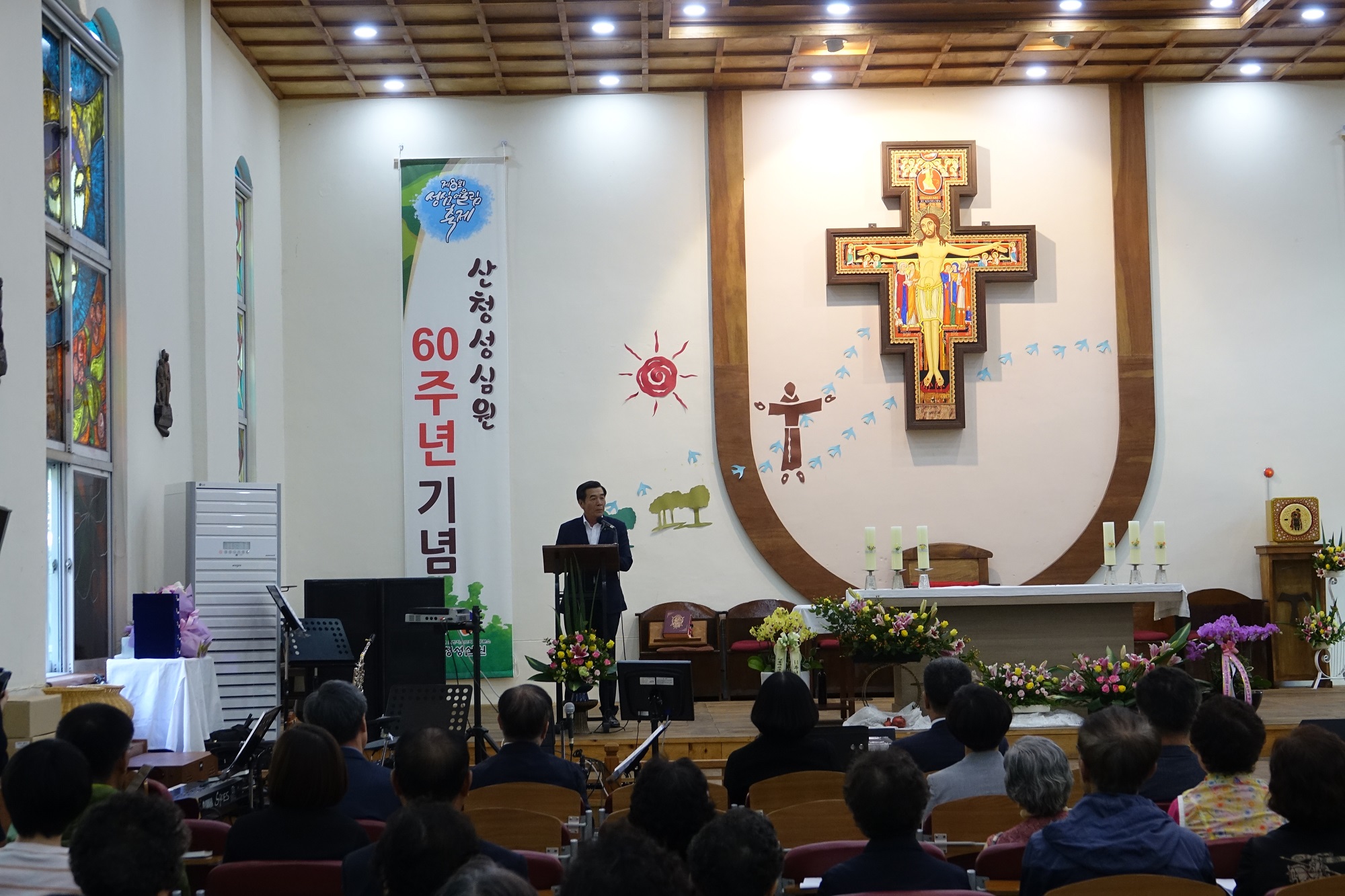 제8회 성심어울림 축제