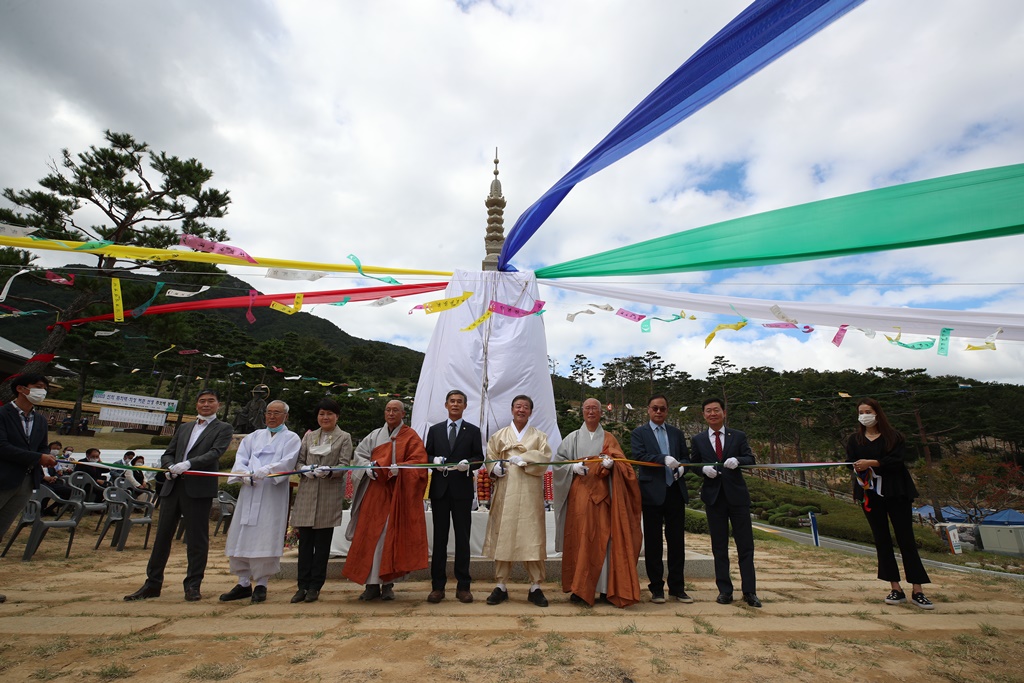 범학리 3층석탑 제막식