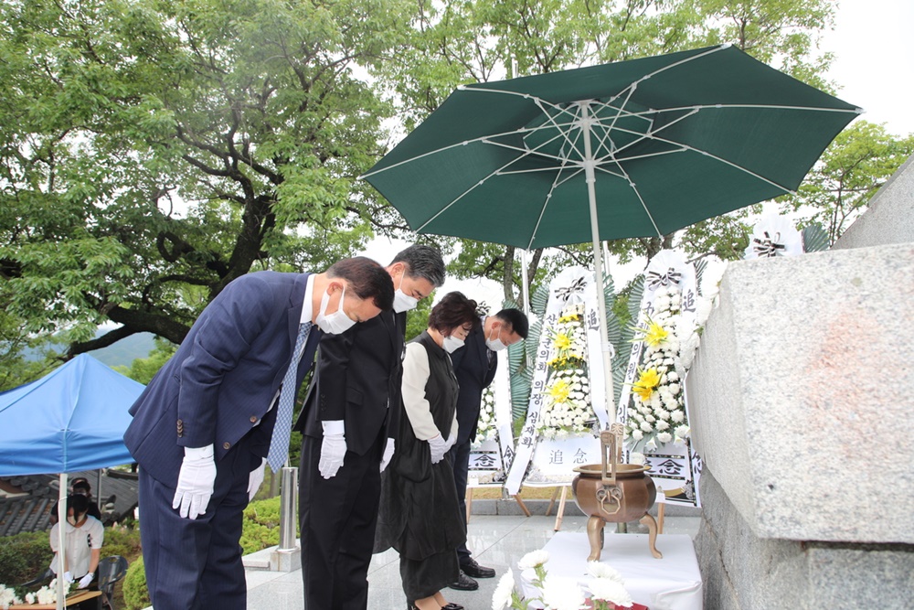 제67회 현충일 추념식