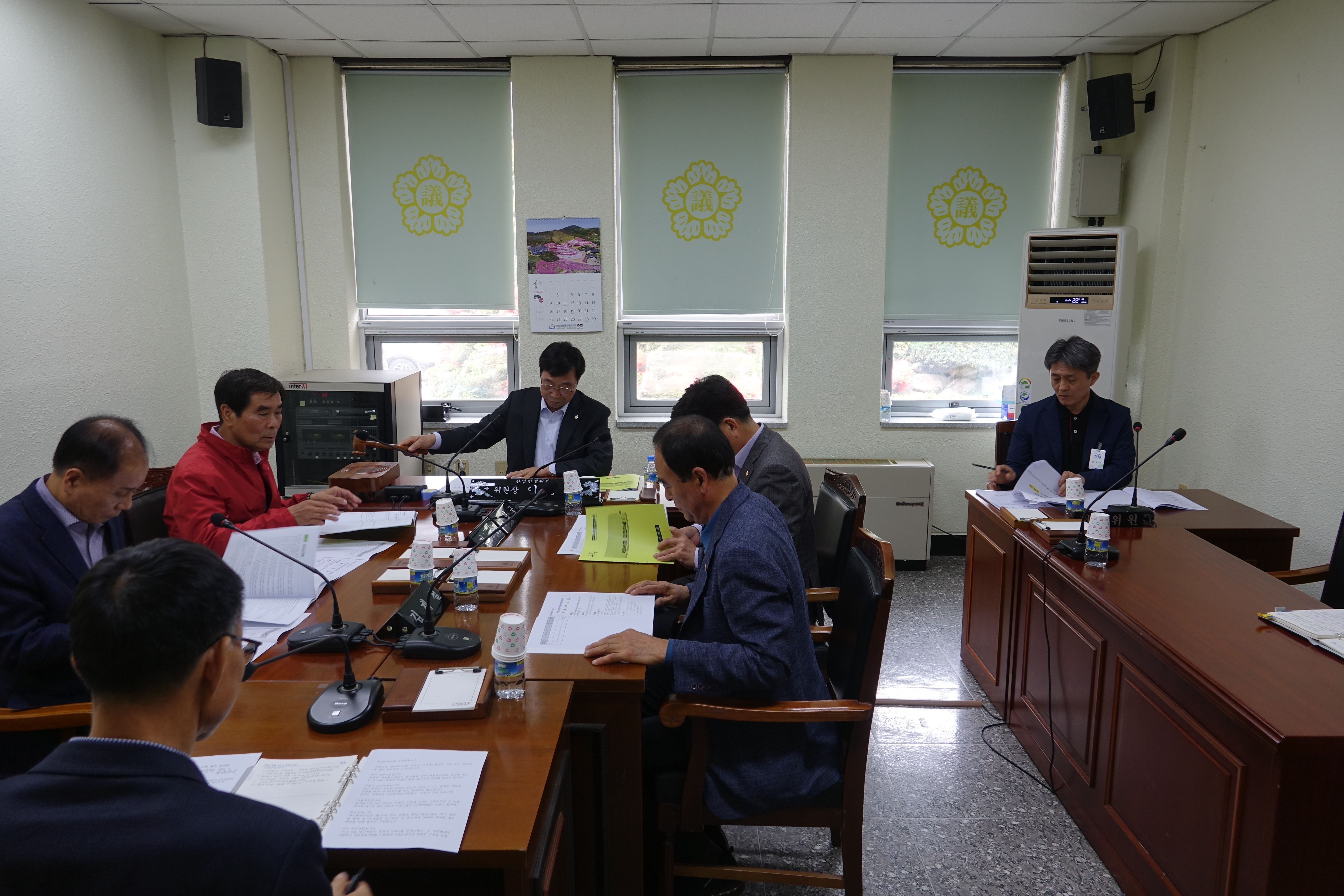 제289회 임시회 산업건설위원회