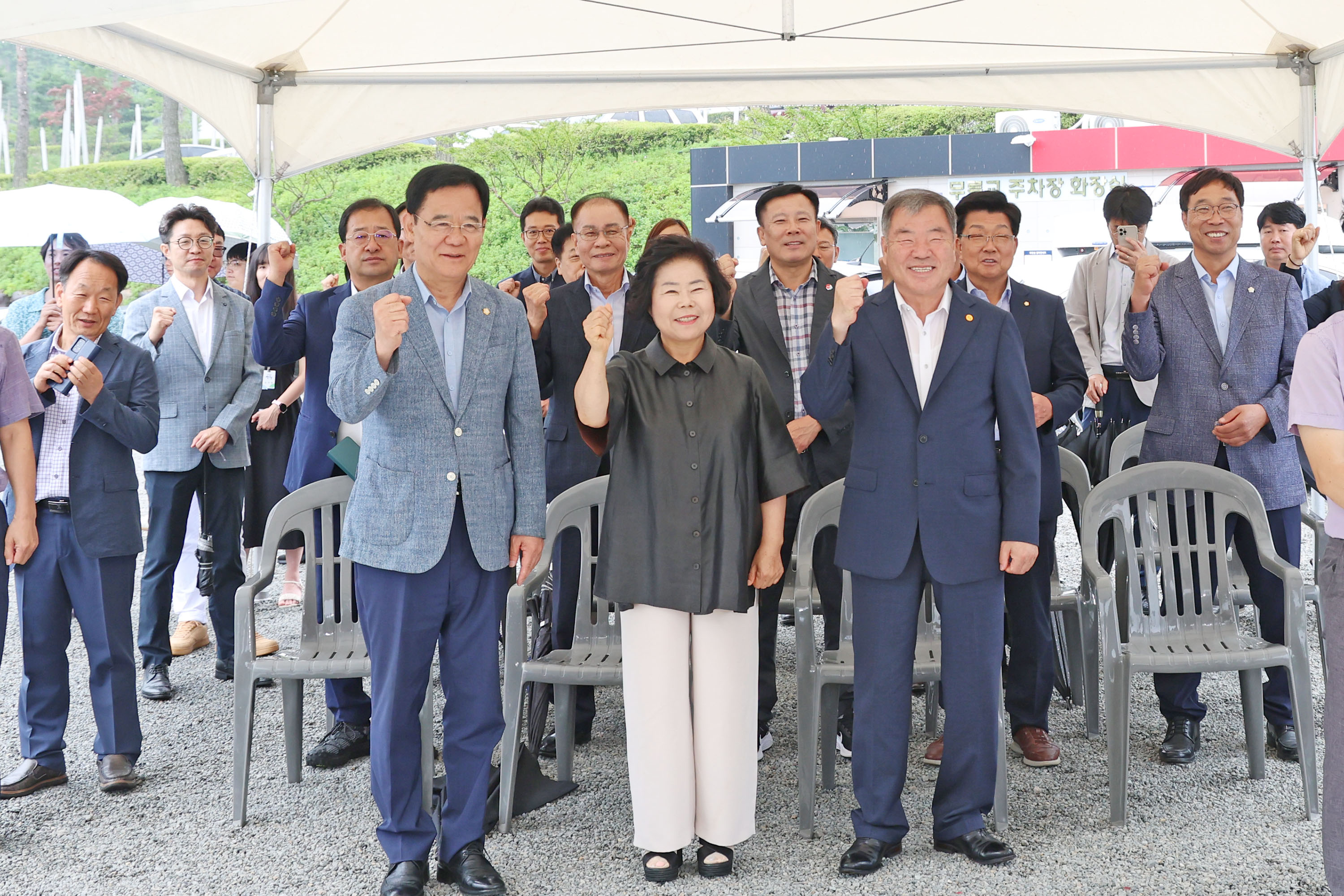 엑스포 임시시설물 설치공사 안전기원제