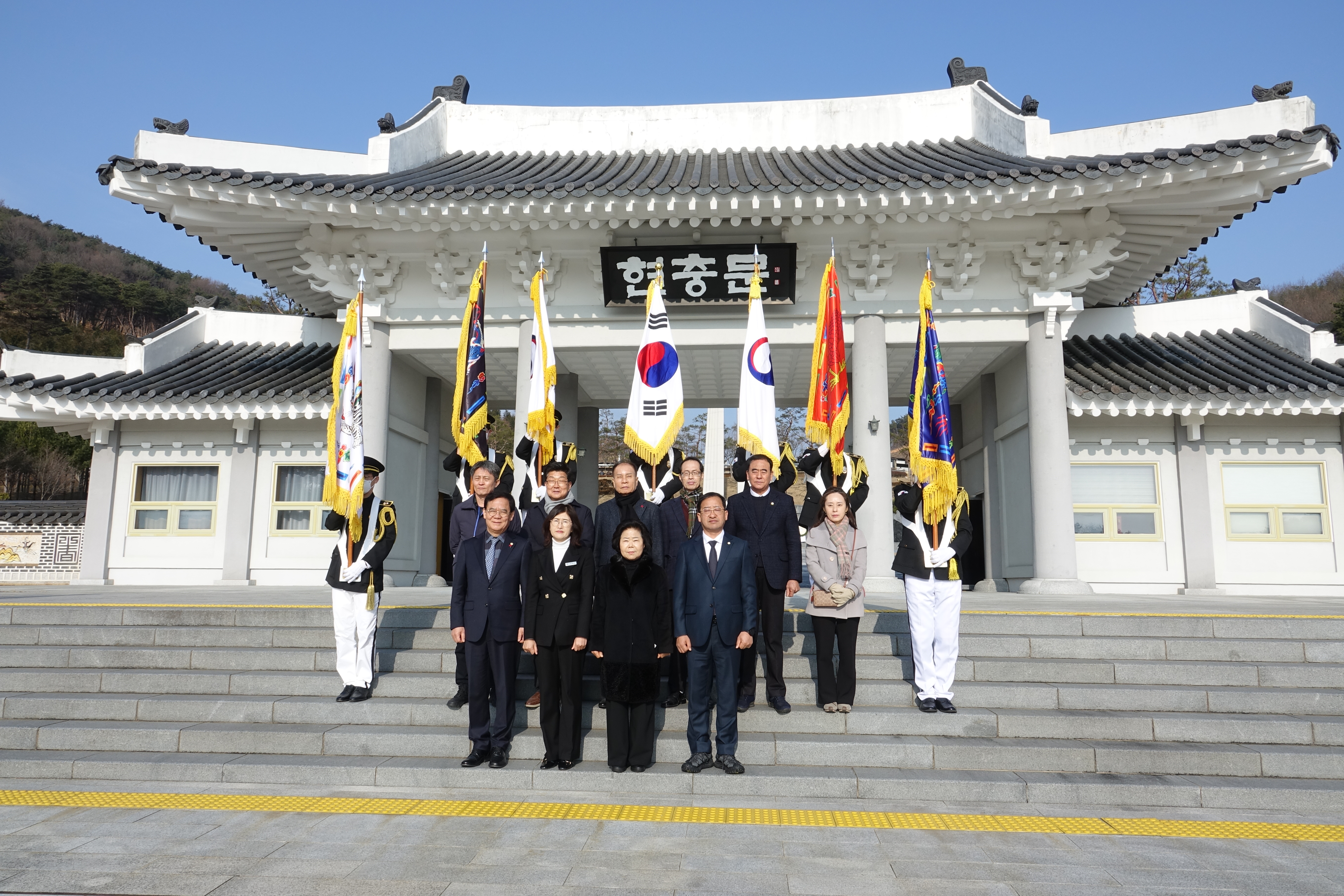 2024년 신년 호국원 참배