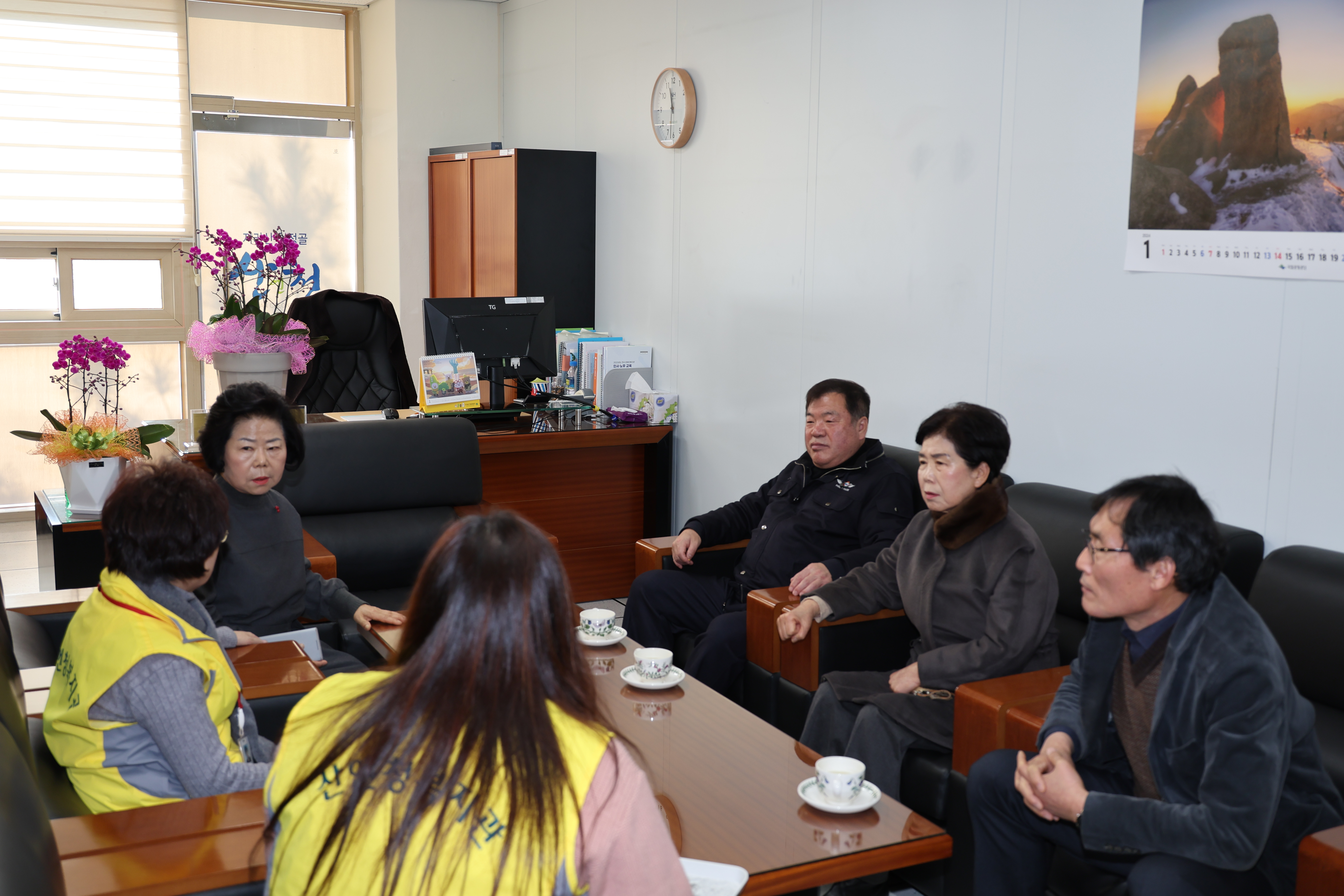 2024년 산청읍 신년인사회