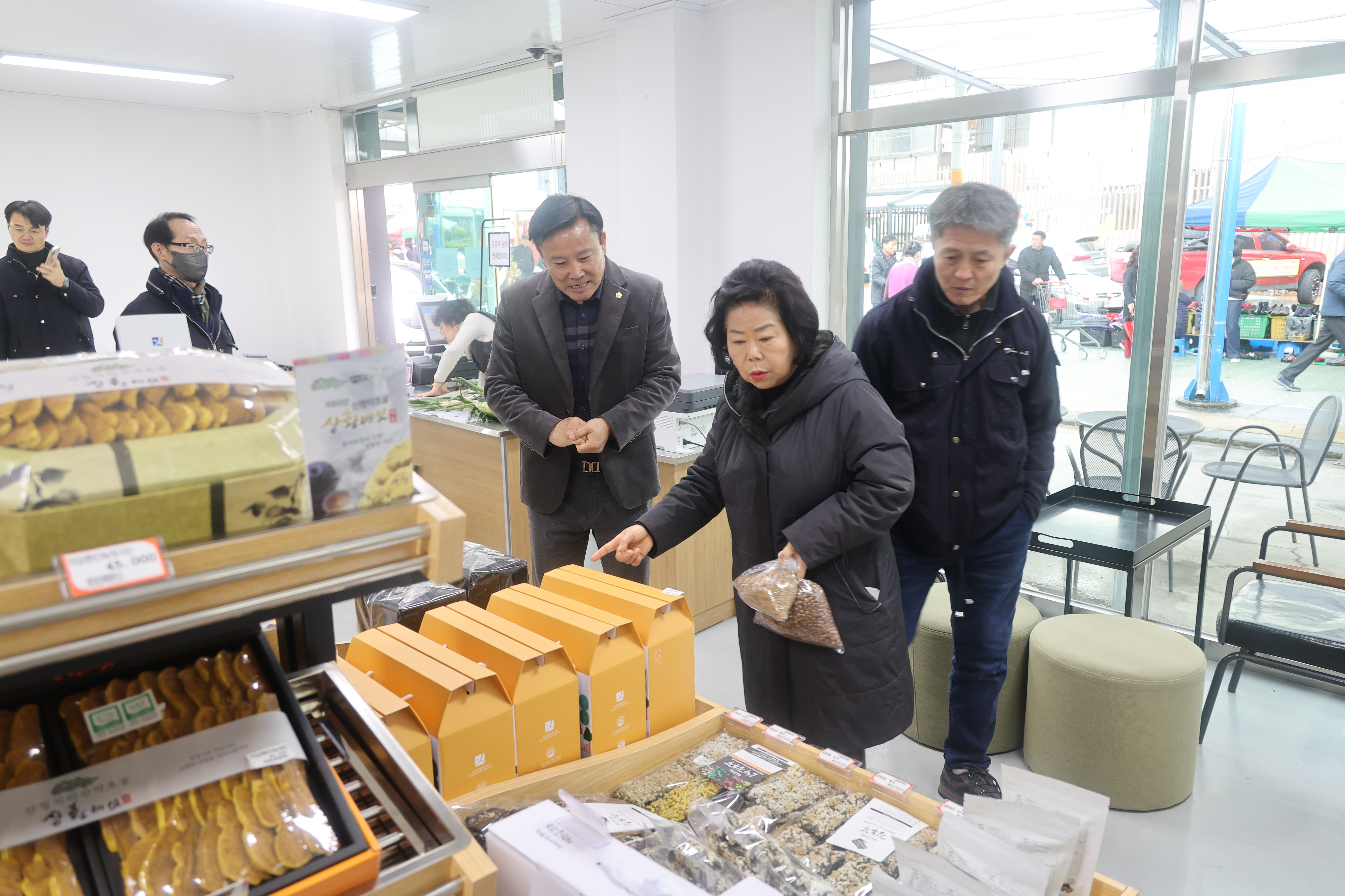 2024년 설 명절 장보기(산청시장)