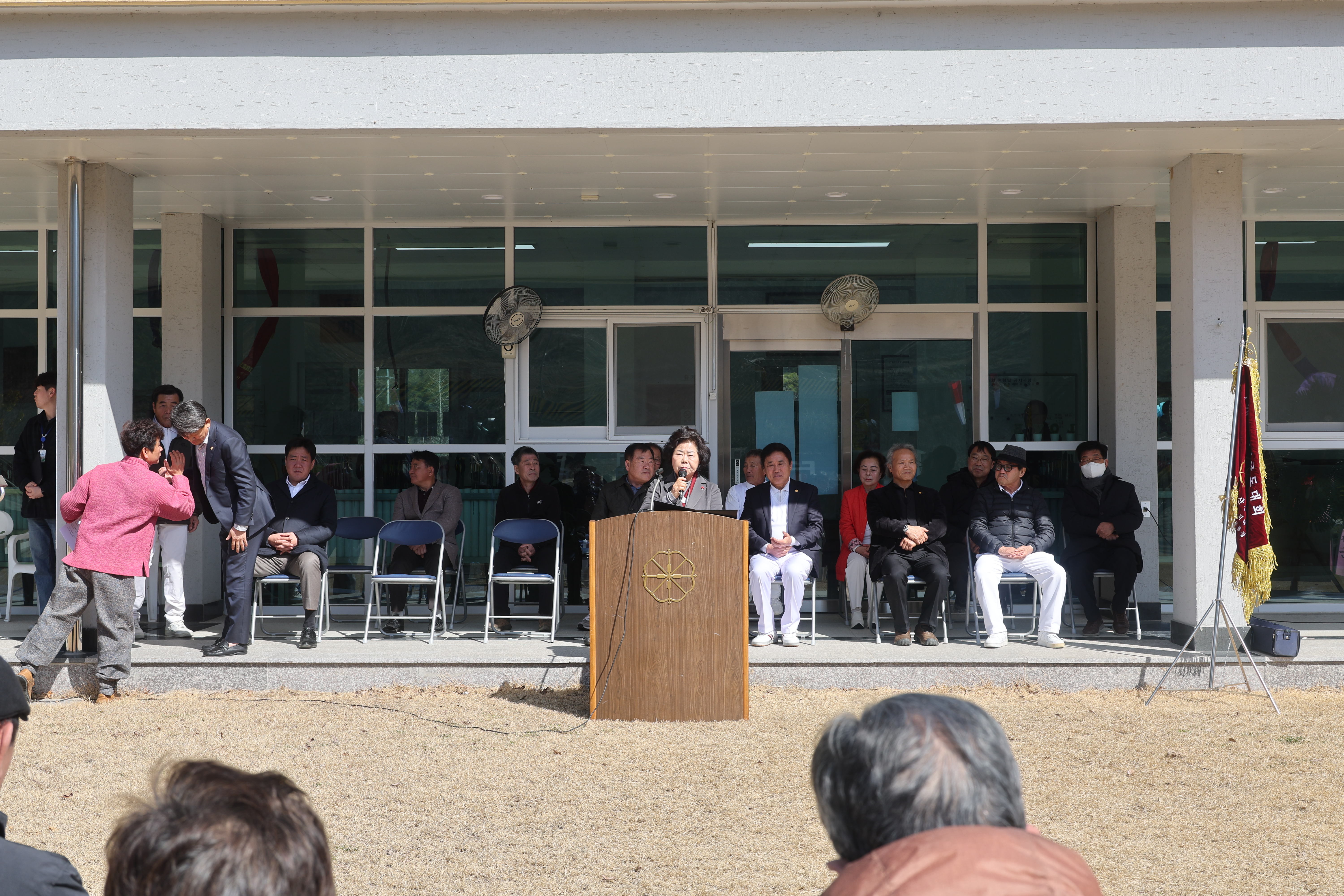 제12회 친선궁도대회