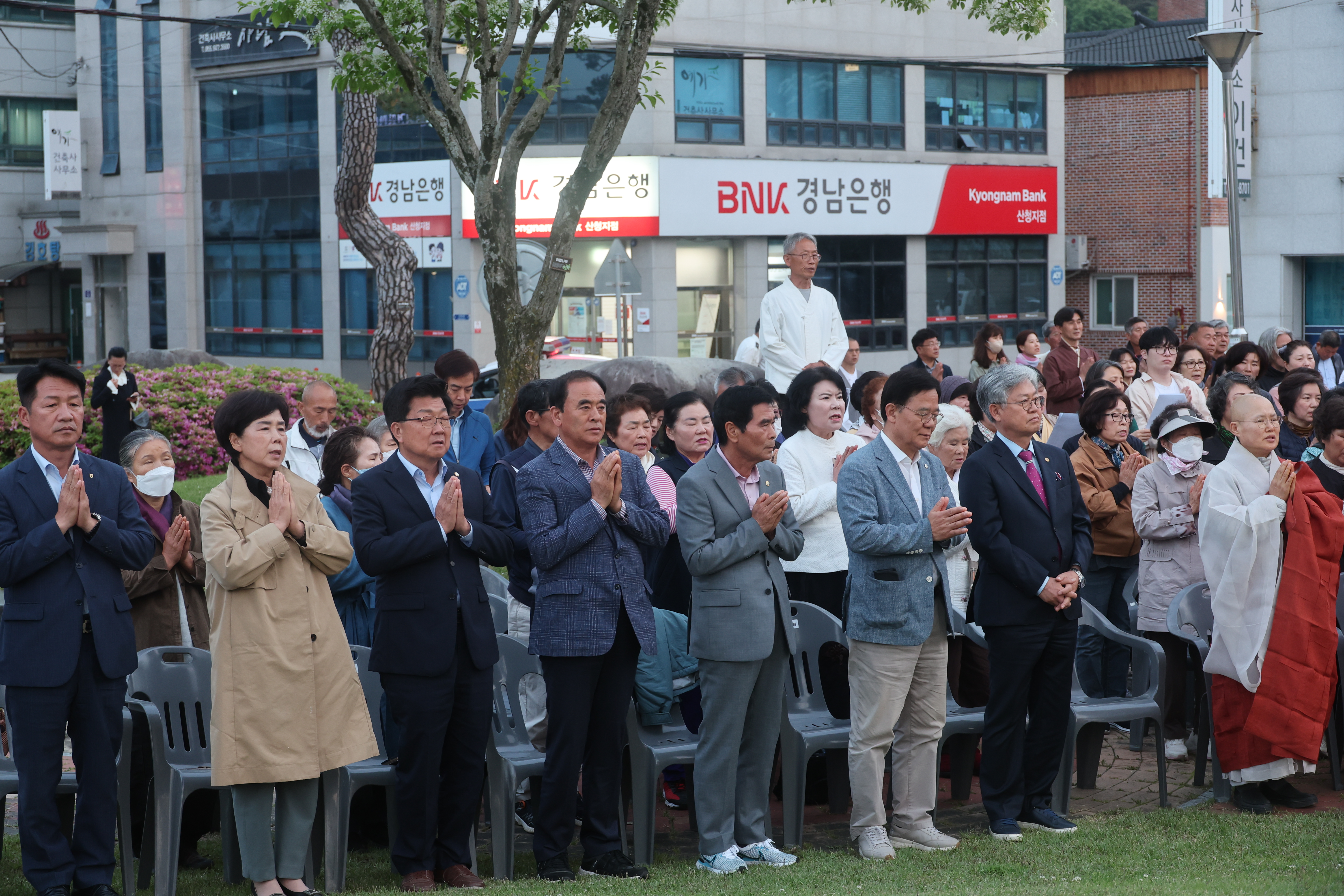 2024년 부처님 오신날 봉축점등식