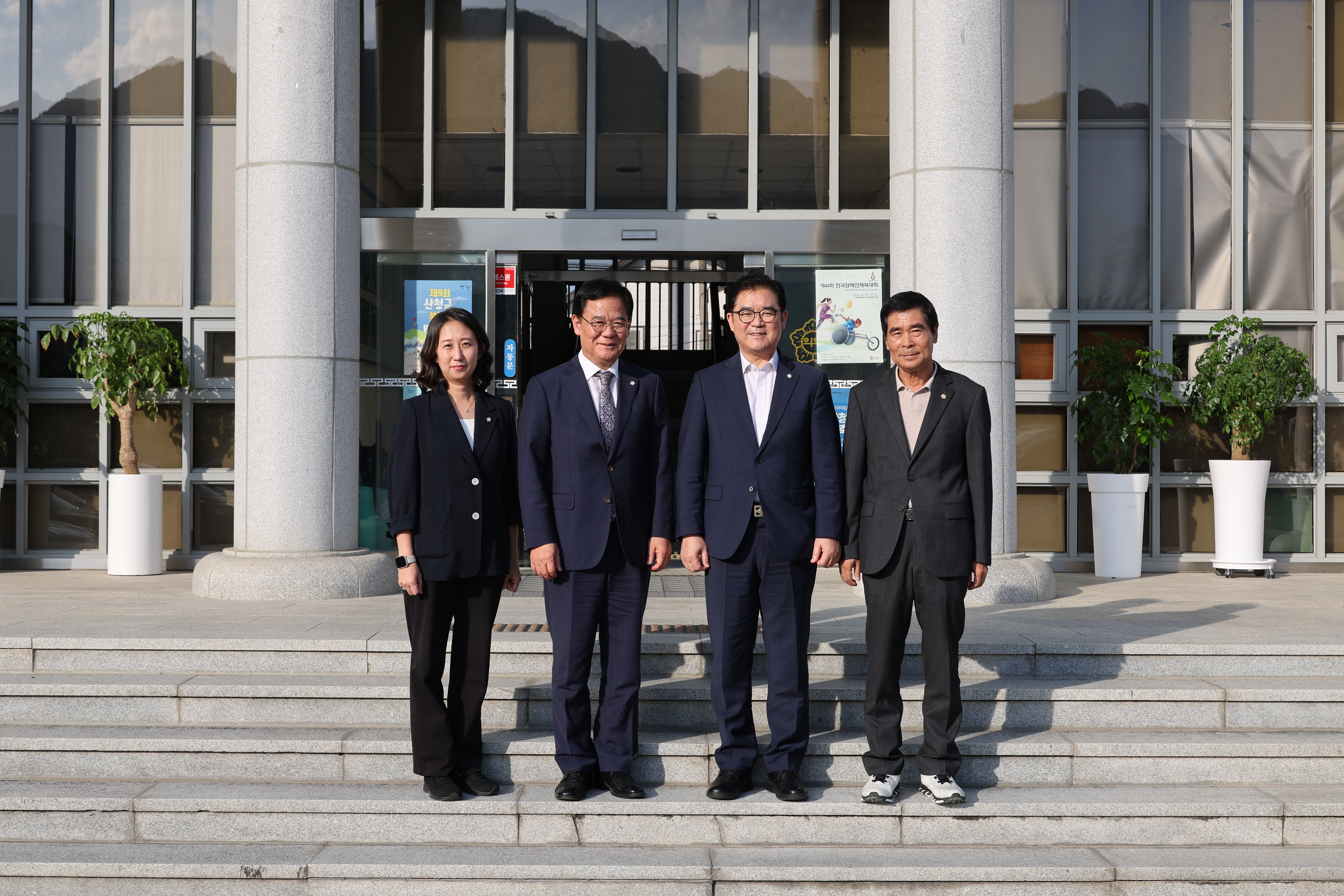 부산 금정구의회 내방