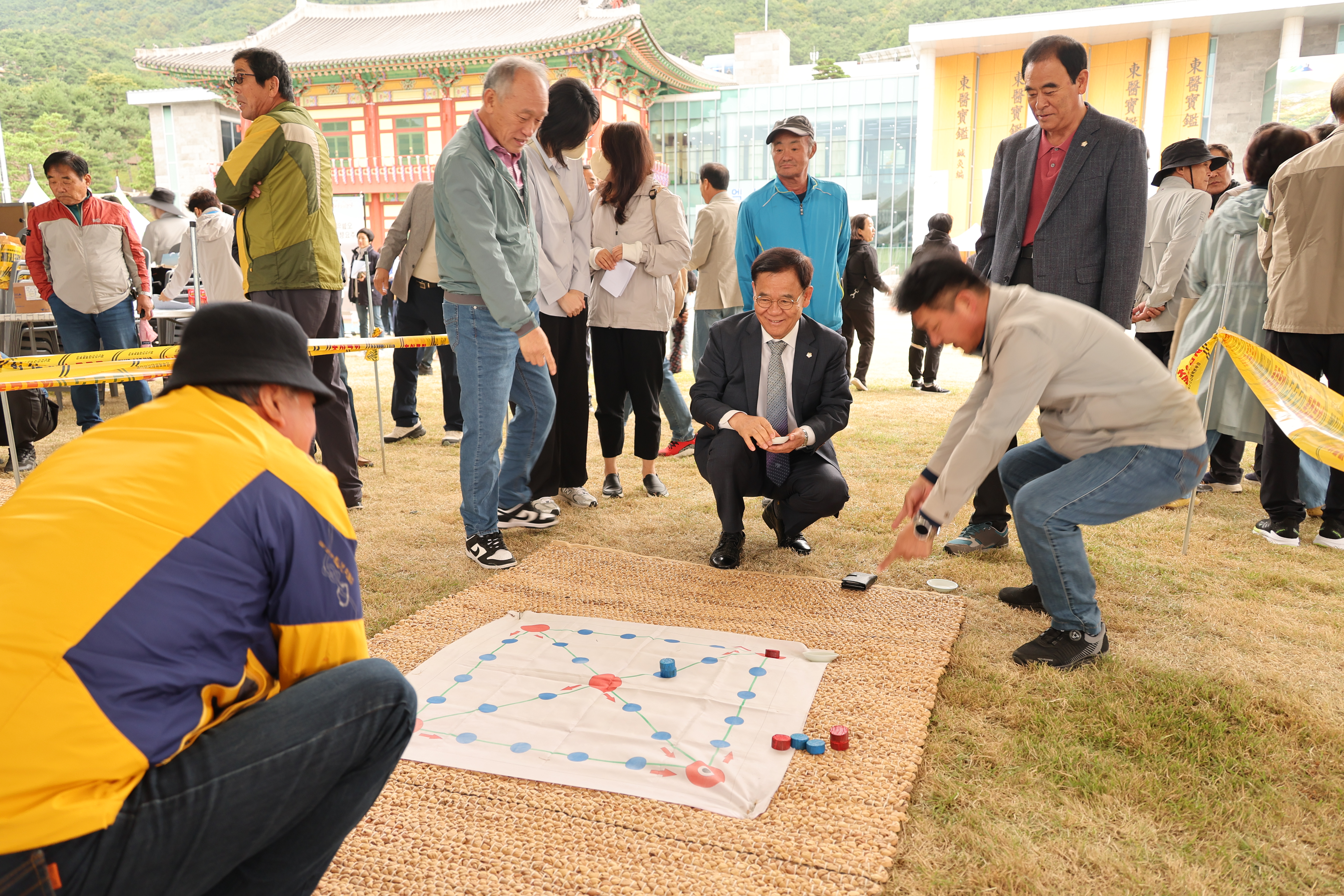 읍면대항 민속놀이 경연대회