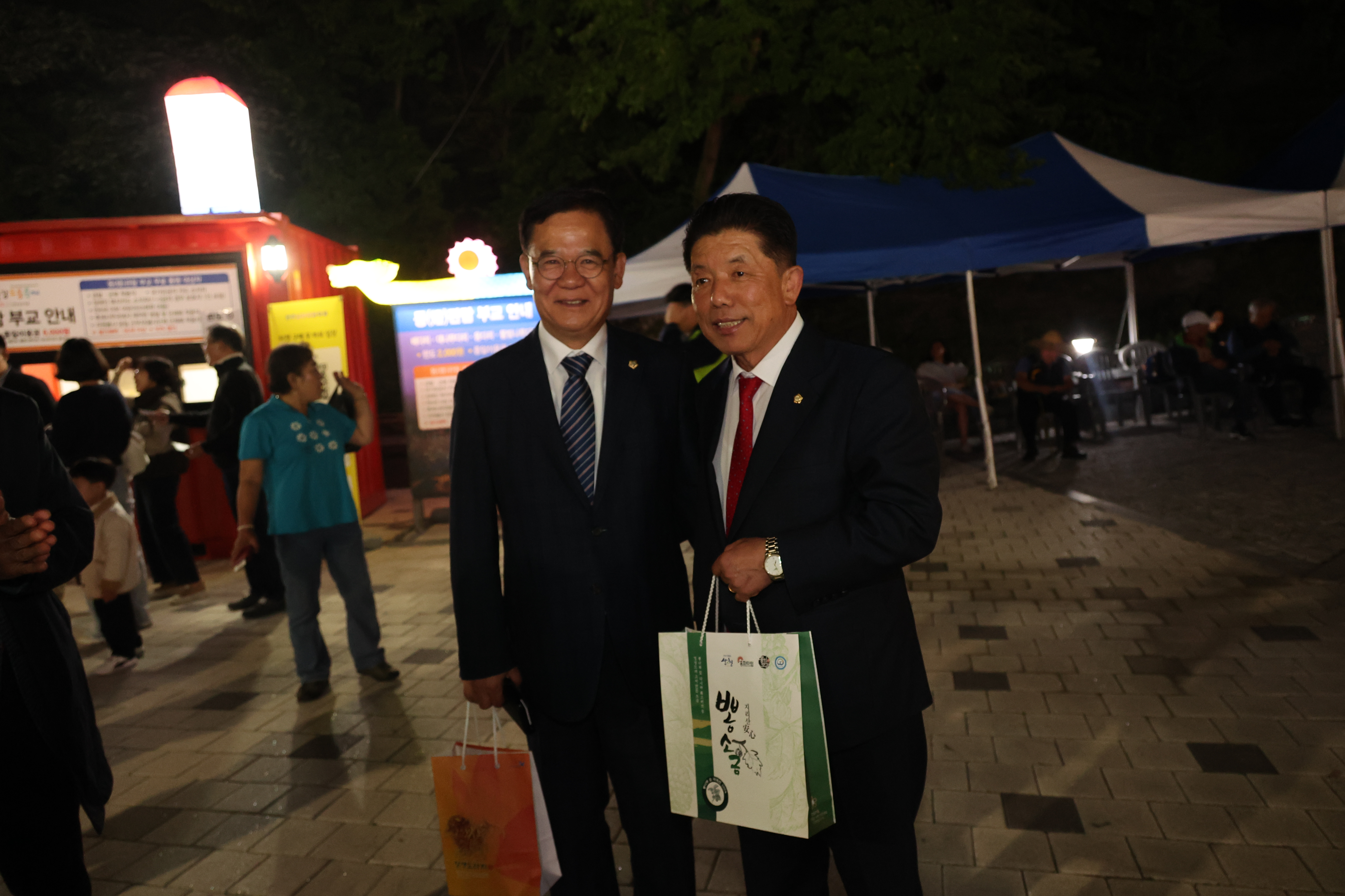 진주유등축제 견학