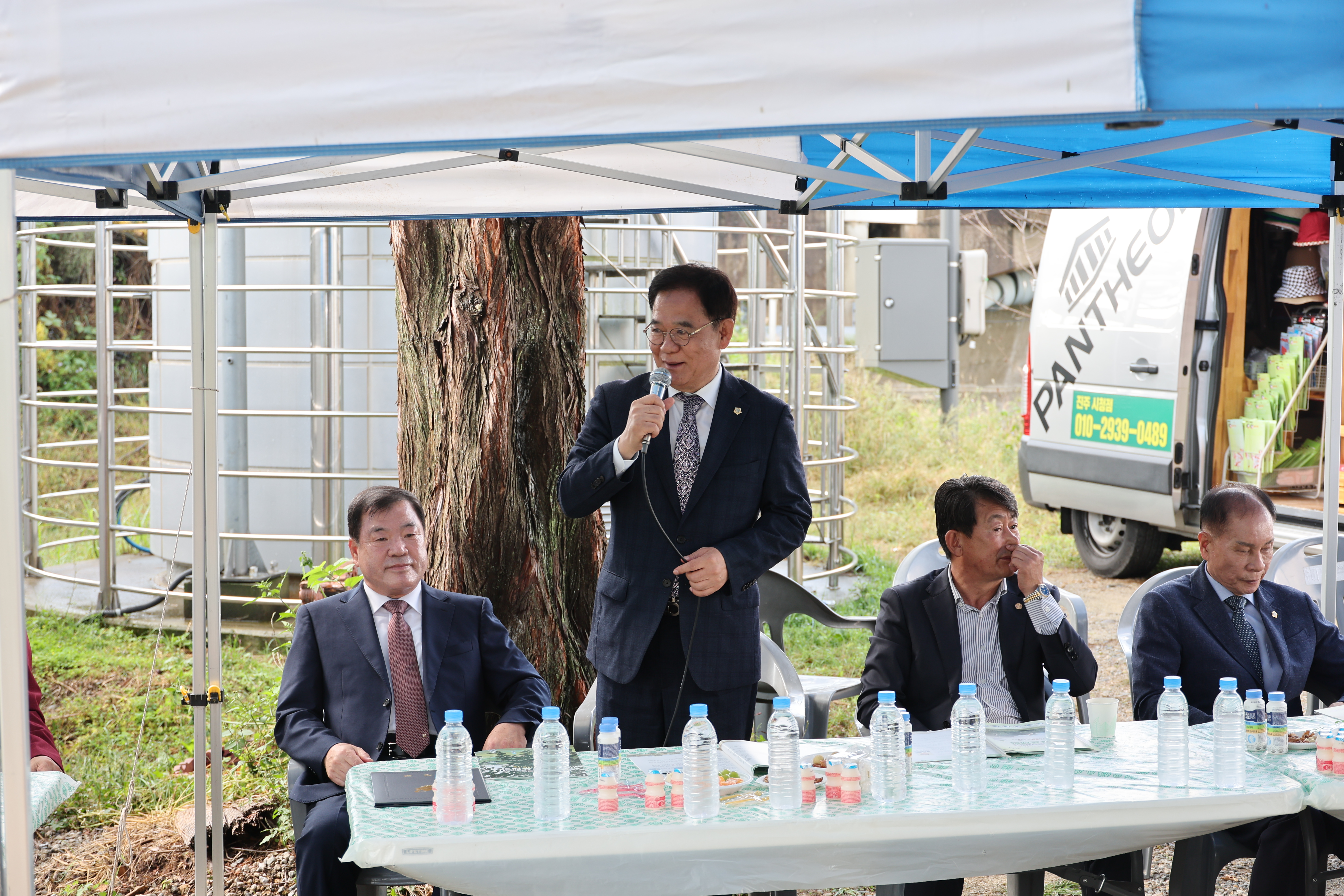 제4회 산청군협회장배 파크골프대회