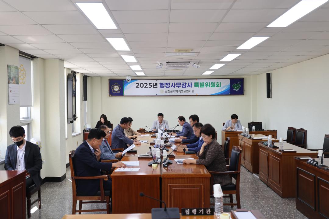 제306회 제1차 정례회 행정사무감사 특별위원회