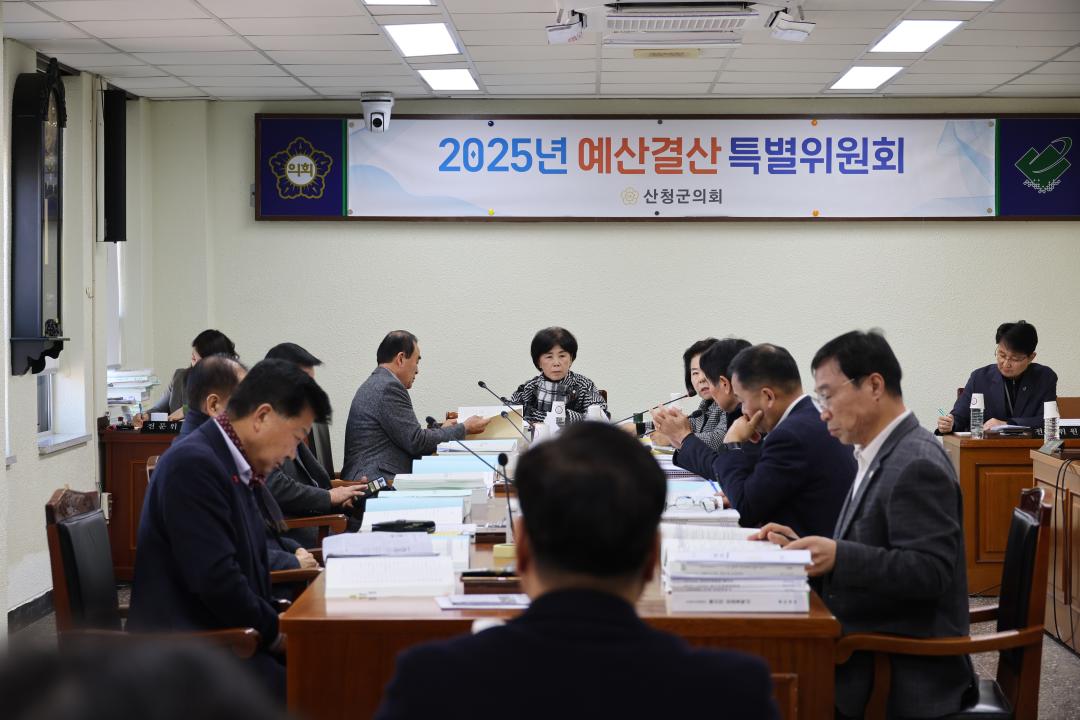 제310회 제2차 정례회 예산결산특별위원회