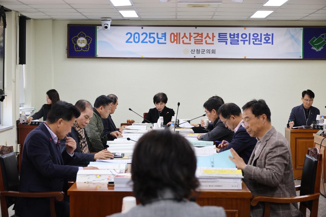 제310회 제2차 정례회 예산결산특별위원회