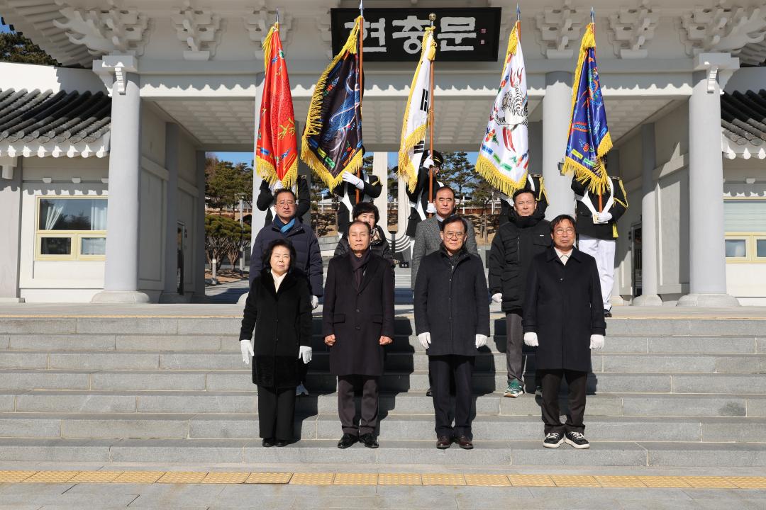 산청호국원 참배