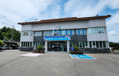 생초면 행정복지센터 입구 사진